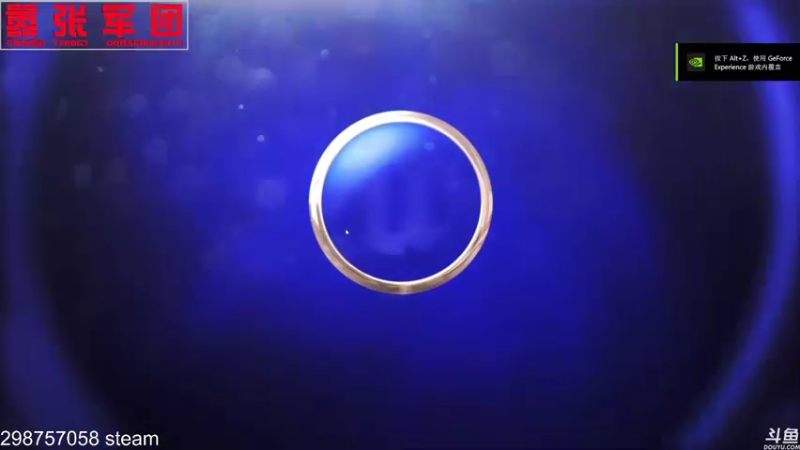 【2021-09-02 19点场】嚣张的月亮：没游戏娱乐之腐烂国度2存档没了重开