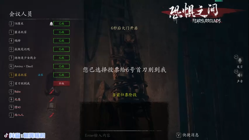 【2021-09-03 23点场】朝雾曦和：名人堂2K生涯~24点恐惧~