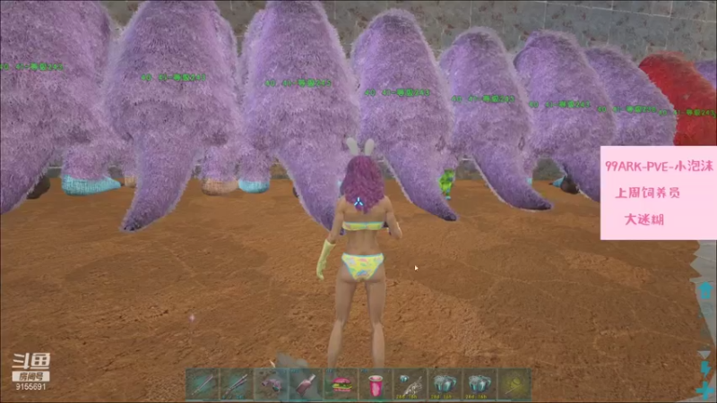 【2021-09-02 21点场】fairy小泡沫：可可爱爱小泡沫