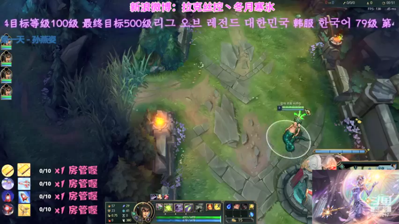 【2021-09-04 01点场】冬月寒氷熙宝兒AnyaYugi：10周年开始 艾欧尼亚 韩服デュエル