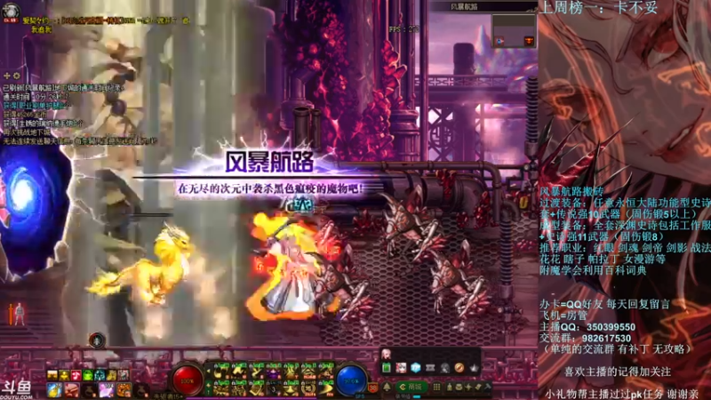 【2021-08-31 00点场】宁宁是一只魔剑：宁宁的搬砖聊天室