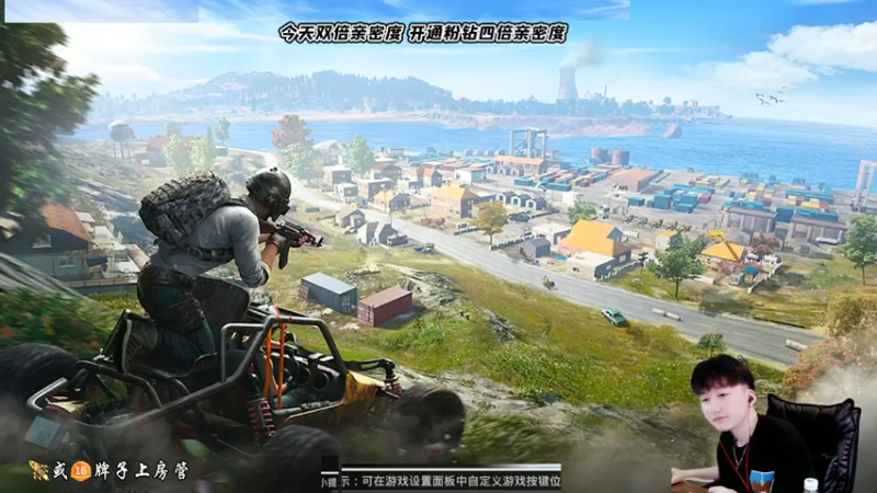 【2021-09-04 15点场】Dy合群：【王牌1V99】先打认证后扫码！