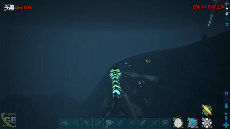 【渝万丶非凡 方舟：生存进化】2021-09-03 13:04:29-2021-09-03 13:19:34