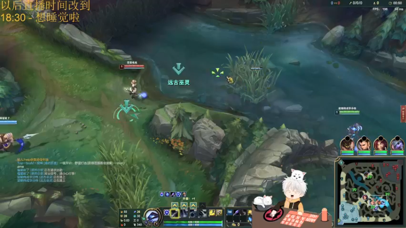 【2021-09-03 01点场】章发财丶：来电了，如果突然下播说明又停电