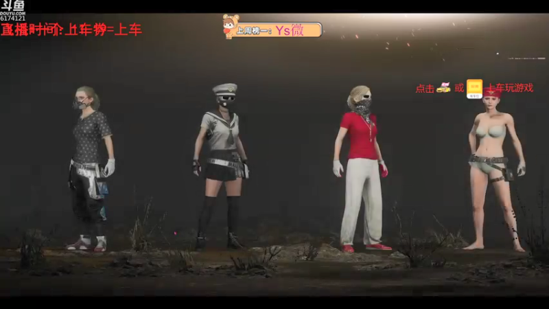 【2021-09-03 23点场】小老虎彦霖：双倍粉钻上车了！
