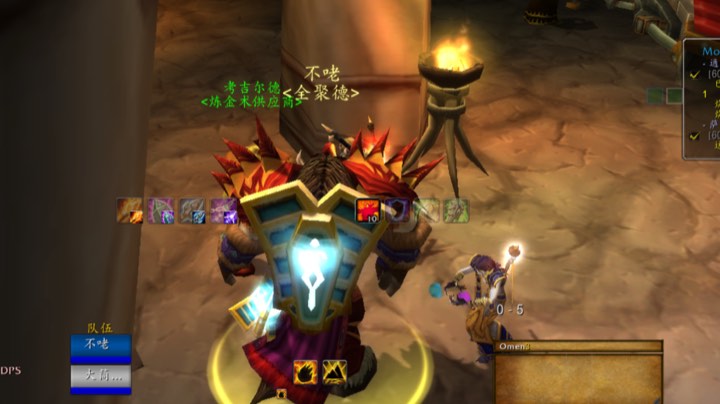 经典怀旧天启工会NAXX周六团