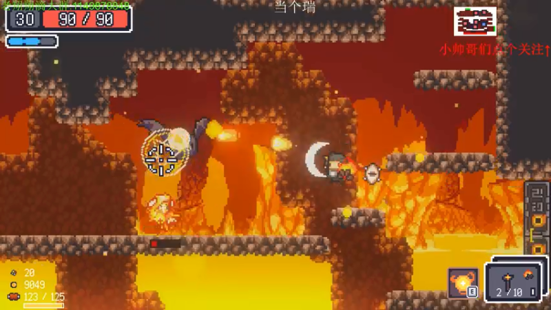 【2021-09-04 02点场】帅帅的老翔翔：介不是你们最喜滴当个瑞吗！