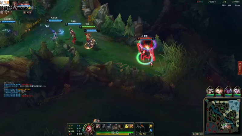 【2021-09-04 14点场】付skr：小小主播一只！