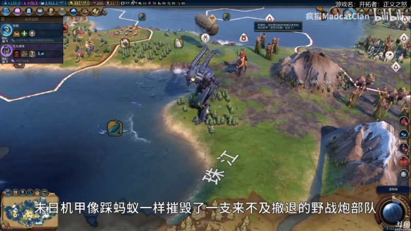 【2021-09-03 22点场】猫叔灬灬：【猫叔】抱歉，忘了关直播了~~~