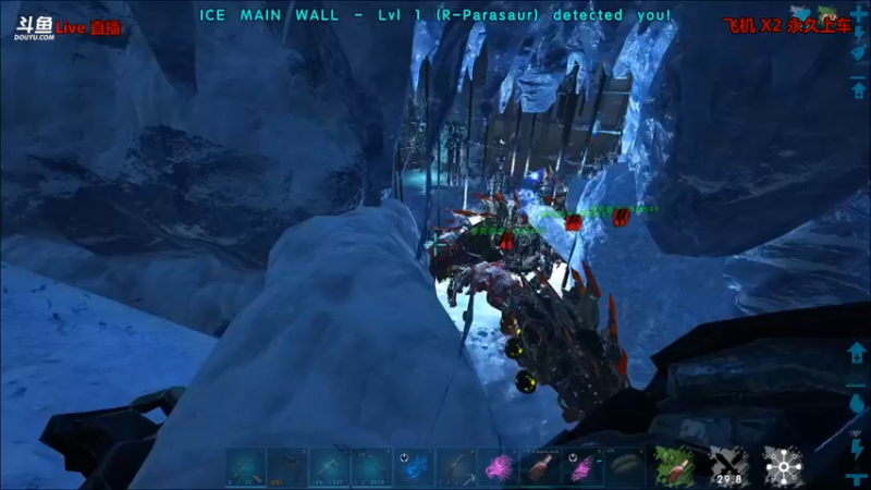 【渝万丶非凡 方舟：生存进化】2021-09-03 17:26:20-2021-09-03 17:41:25