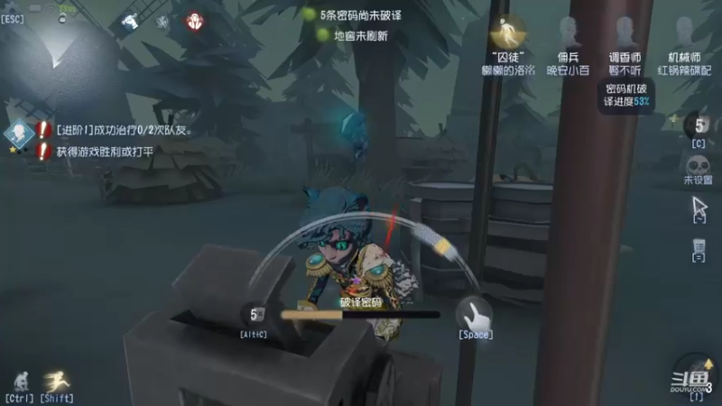 【2021-09-04 19点场】Partdte：【Part】前锋训练营