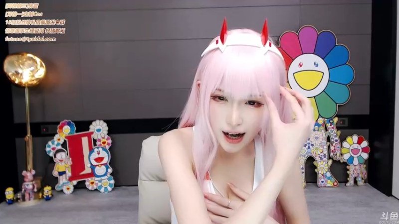 腐团儿DOUYU_4624967_2021_08_22_直播录像