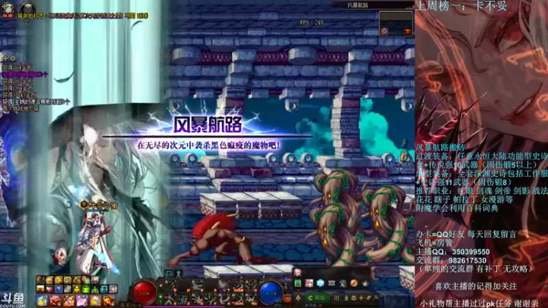 【2021-09-03 22点场】宁宁是一只魔剑：宁宁的搬砖聊天室
