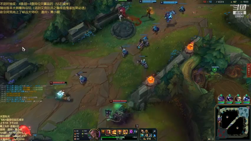 【2021-09-04 00点场】温州丶黄小明：国服第一阿克尚！你没看过的船新版本