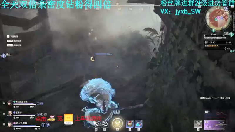 【2021-09-04 01点场】A趣趣趣趣：【A趣】全天双倍亲密度！！！