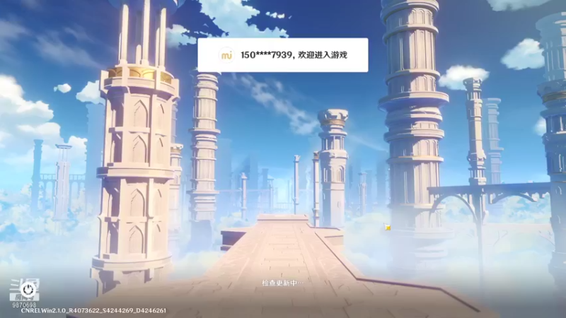 【2021-09-04 08点场】泛顷碧波：原神：日常