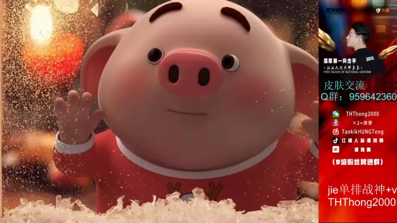 【2021-09-04 20点场】六神弟弟Tht：猎杀时刻88880