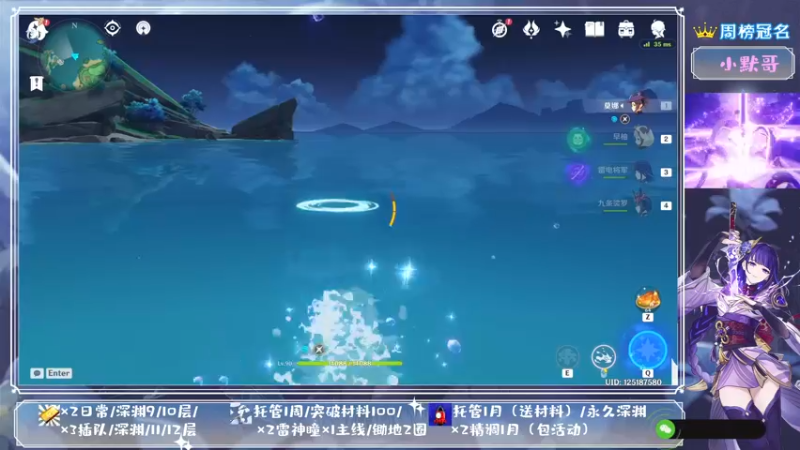 【2021-09-03 16点场】MKforever：（雷神答疑）你的专业定制规划帮肝师