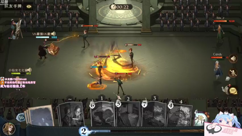 【2021-09-04 14点场】小仙女七七酱：❤粉丝牌开启双倍亲密度＋双倍上限升牌子啦