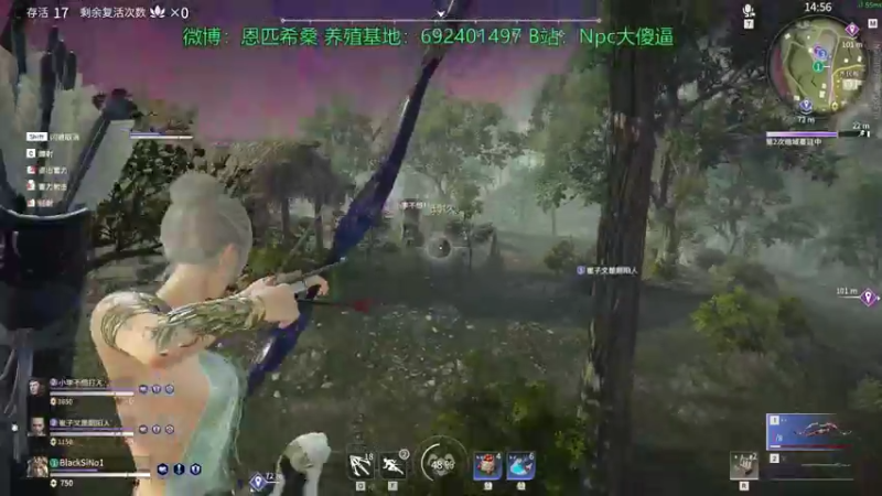 【2021-09-04 01点场】Npccccccccccccc：金色传说的直播间