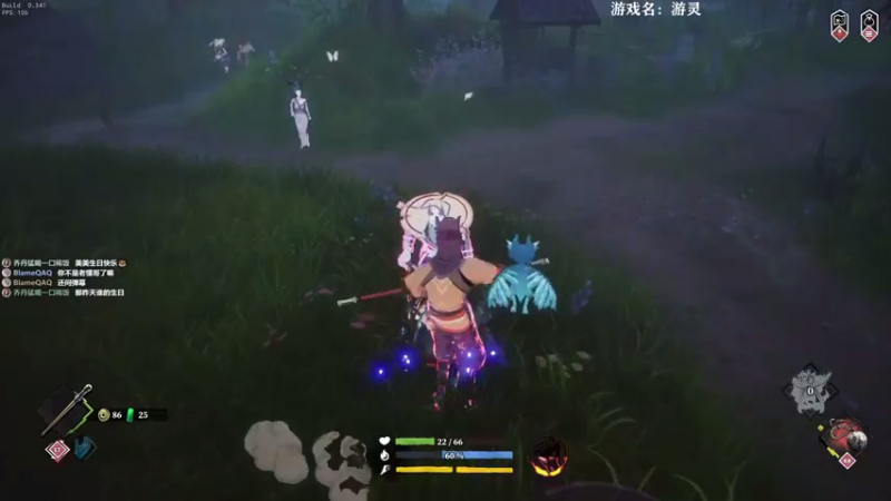 【2021-09-04 10点场】美美干嘛呢：❤美美❤猜猜我在玩什么