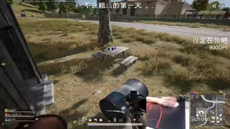 【2021-09-04 18点场】TylooShen：看看就好 懂 ？