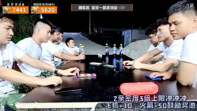 【2021-09-04 22点场】逐梦兄弟：《逐梦挑战赛》day1 冲冲冲！！！