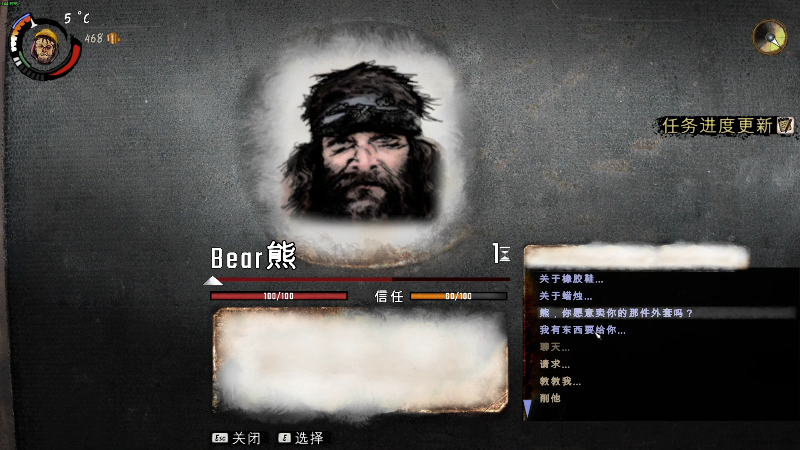 【主机其他游戏】寅子的精彩时刻 20210904 14点场