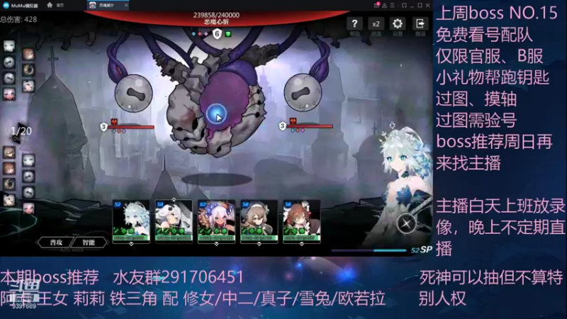 【2021-09-03 23点场】Lineas丶：无尽的摸轴