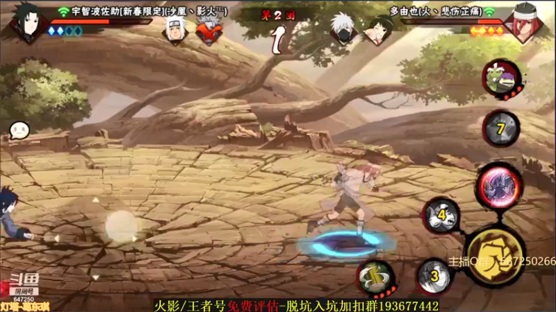 【2021-09-04 02点场】小马锅马杰：9月希望努力都会有结果。