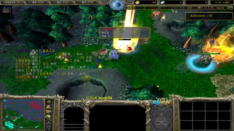 【2021-09-04 13点场】肖璐s：巅峰赛季。