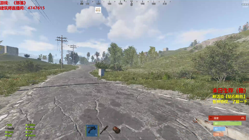 【绝地求生】Happy丨猫腻的精彩时刻 20210904 00点场