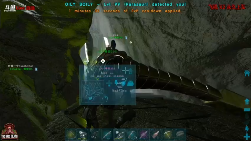 【渝万丶非凡 方舟：生存进化】2021-09-04 07:30:10-2021-09-04 07:45:11