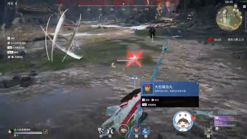 【2021-09-03 22点场】海豹zzz：我海豹王又裂开了！