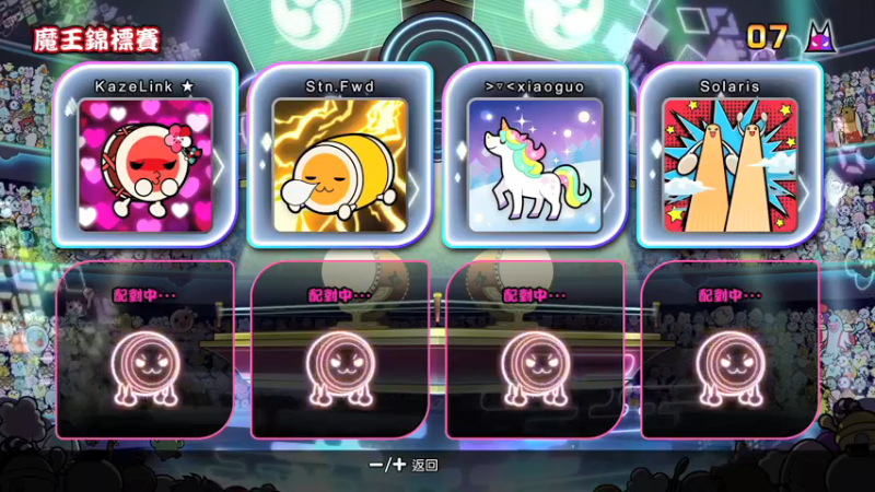 【2021-09-04 00点场】KazeLink：马力欧-Link 技术主播没有GG