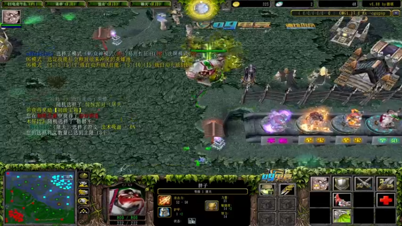 【2021-09-03 20点场】a824683653：会的招式很多