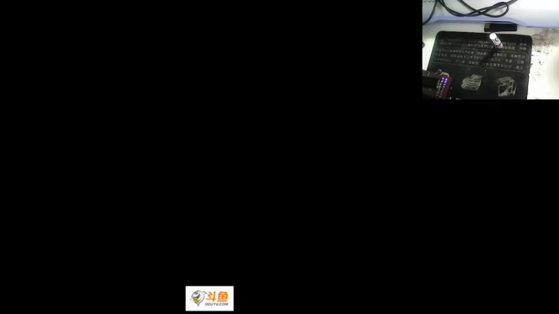 【2021-09-03 21点场】安徽东京re：一天不挨揍 浑身都难受！！118523