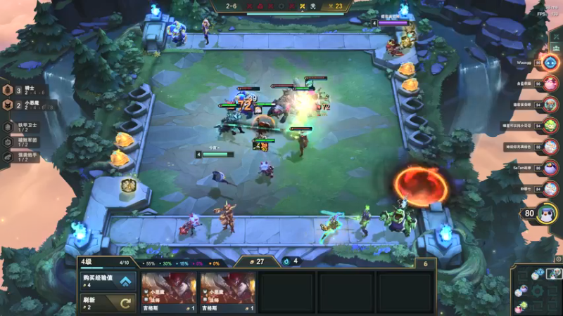 【2021-09-04 04点场】LGDxiye：老板们晚上好 12267