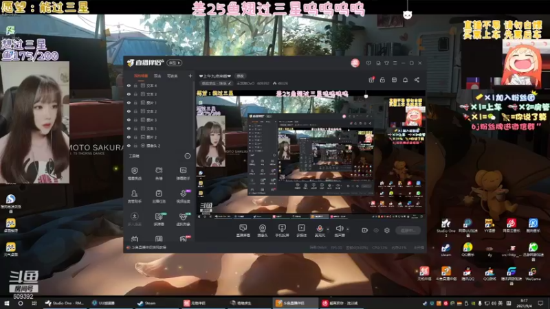 【2021-09-04 08点场】王艺琳OvO：❤️有坑位❤️山东妹子在线挨揍