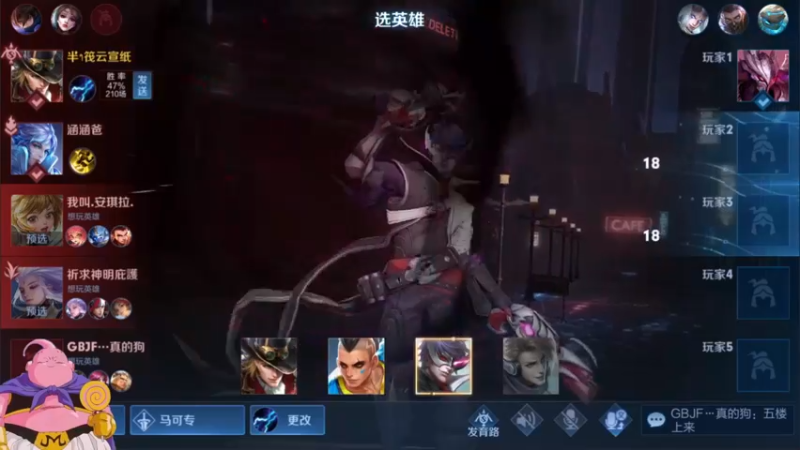 【2021-09-04 09点场】大魔王夏天天丶：射手单排荣耀局，版本之子上大分！