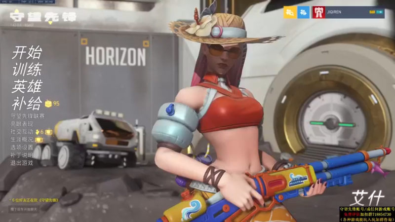 【2021-09-03 20点场】训练把场机器人：机器人：ow主播越来越少了？我一直都在！