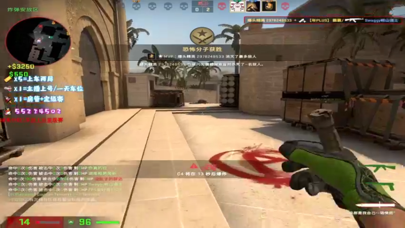 【2021-09-04 15点场】csgo沉默男孩：【沉默】认认真真打游戏