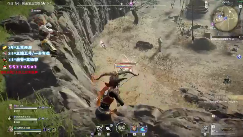 【2021-09-04 17点场】csgo沉默男孩：【沉默】认认真真打游戏