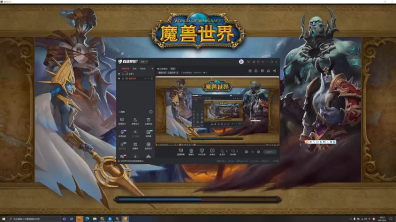 【2021-09-03 20点场】不会做蛋糕的：练习生骑士