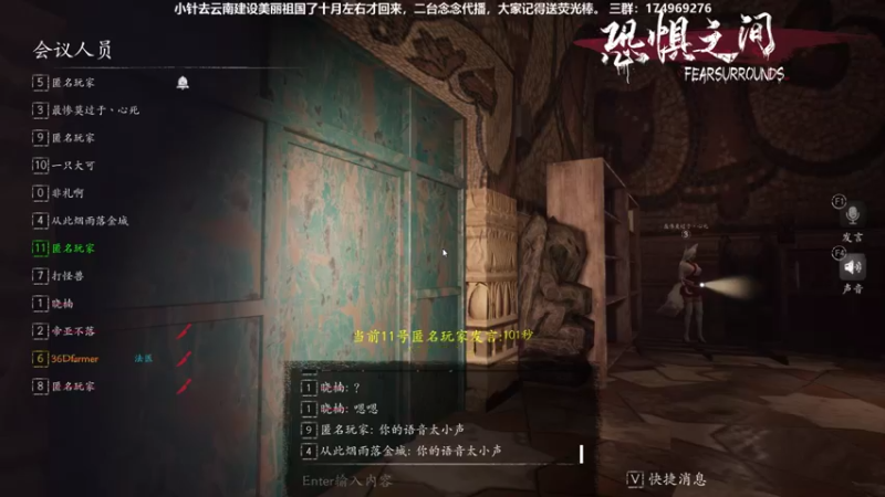 【2021-09-04 16点场】DouyuTV小琛：小琛：记得上交荧光棒