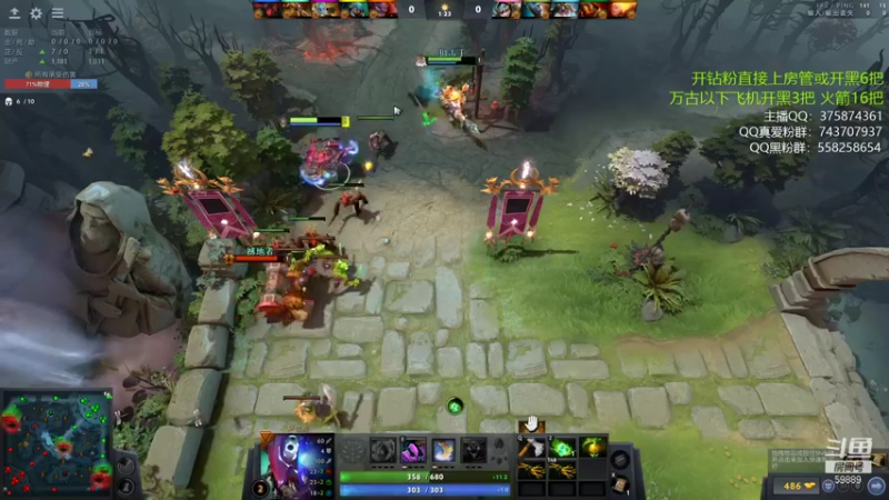 【2021-09-04 15点场】亚瑟归来丶：绝活小鱼 开黑娱乐