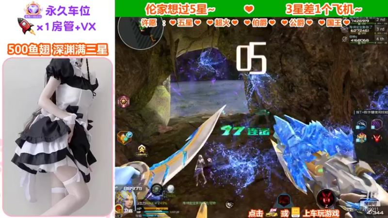 【蜜桃臀臀 逆战】2021-09-04 18:58:43-2021-09-04 19:13:46