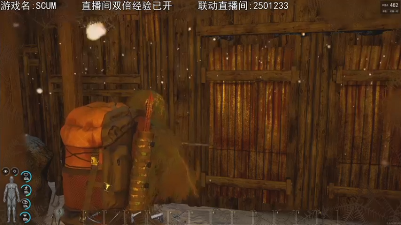 【2021-09-04 22点场】巴格拉斯：热爱生活，走进巴叔