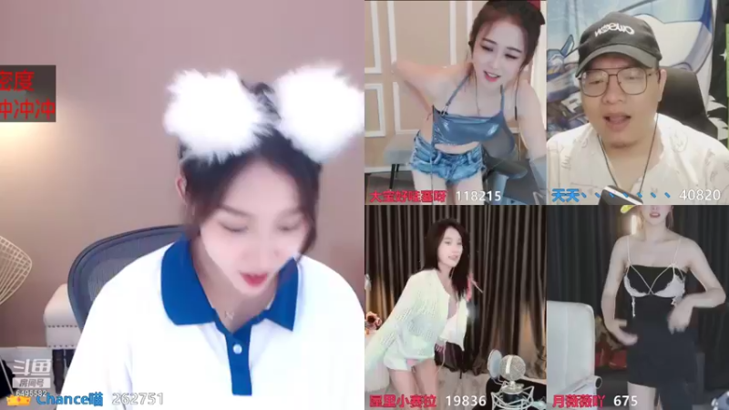 【2021-09-04 22点场】Chance喵：遇见你的每一天都很快乐~