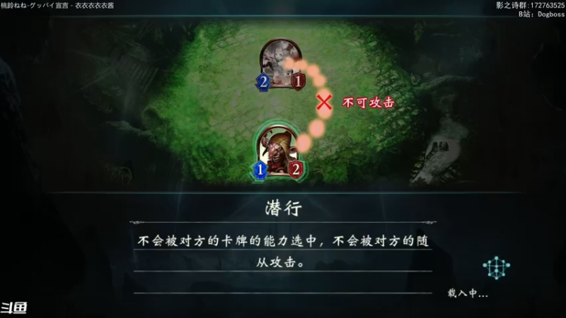 【2021-09-03 20点场】Dogboss：漫无止境的版本. 826731